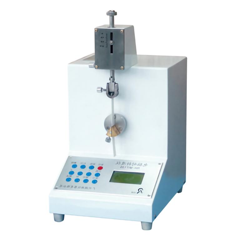 RUNHU RH-MIT135 Paper Folding Endurance Tester