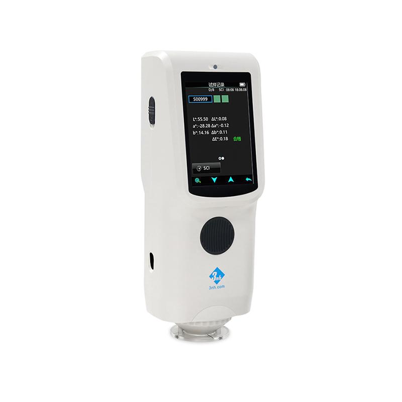 3NH TS7020 Colorimeter software