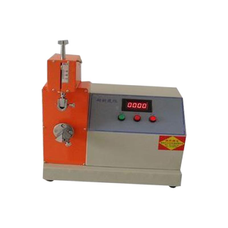 JINGJI NZD-2 Paper Folding Endurance Tester MIT