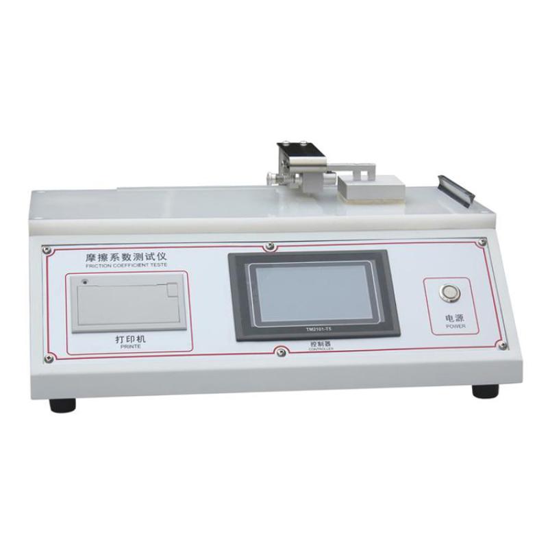 发瑞 FR-1329 摩擦系数测试仪图1