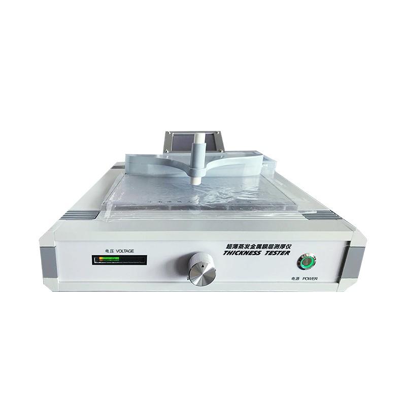 Drick DRK120 Aluminum film thickness meter