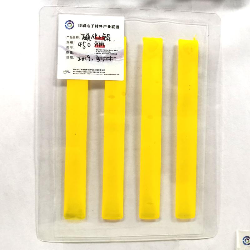 纳昇电子 RD-Coater-S300 桌面涂布系统主机图5