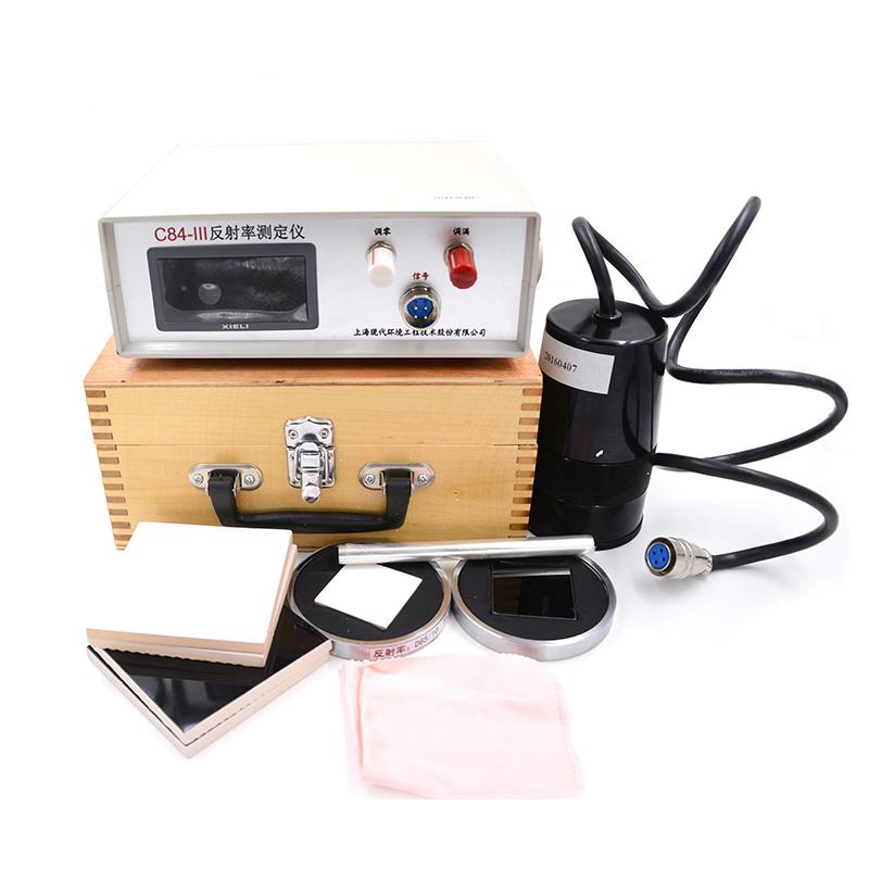 现代环境 C84-III 反射率测定仪包装