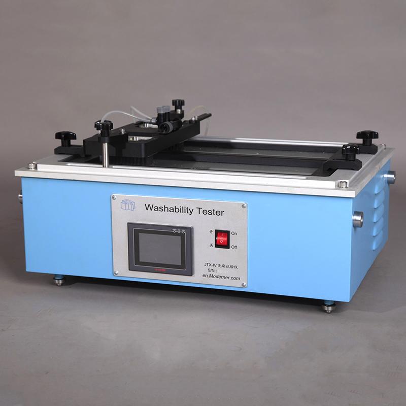 现代环境 JTX-Ⅳ 数字式建筑材料耐洗刷仪图4