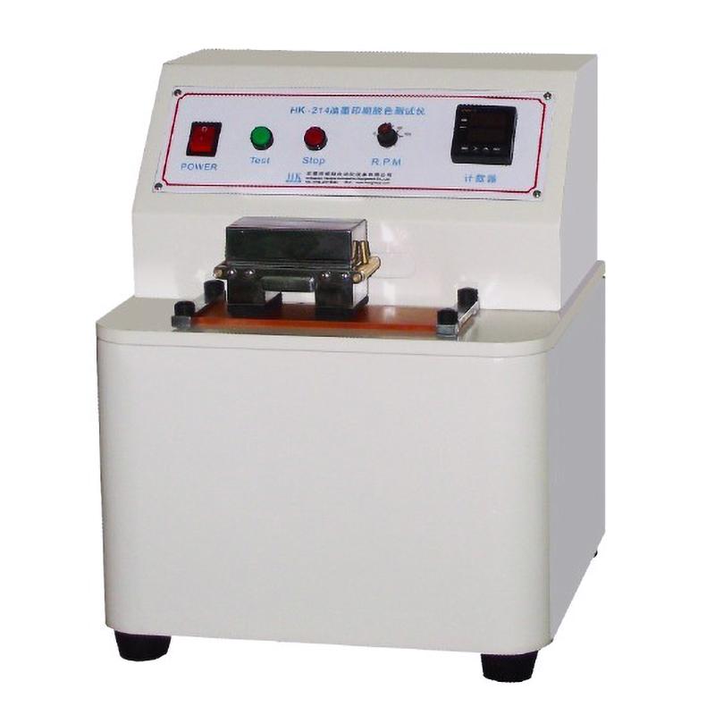 YINUO YN-NMY01 Printing ink wear Tester inks wear Tester 0~9999 times, four gears 10N 20N
