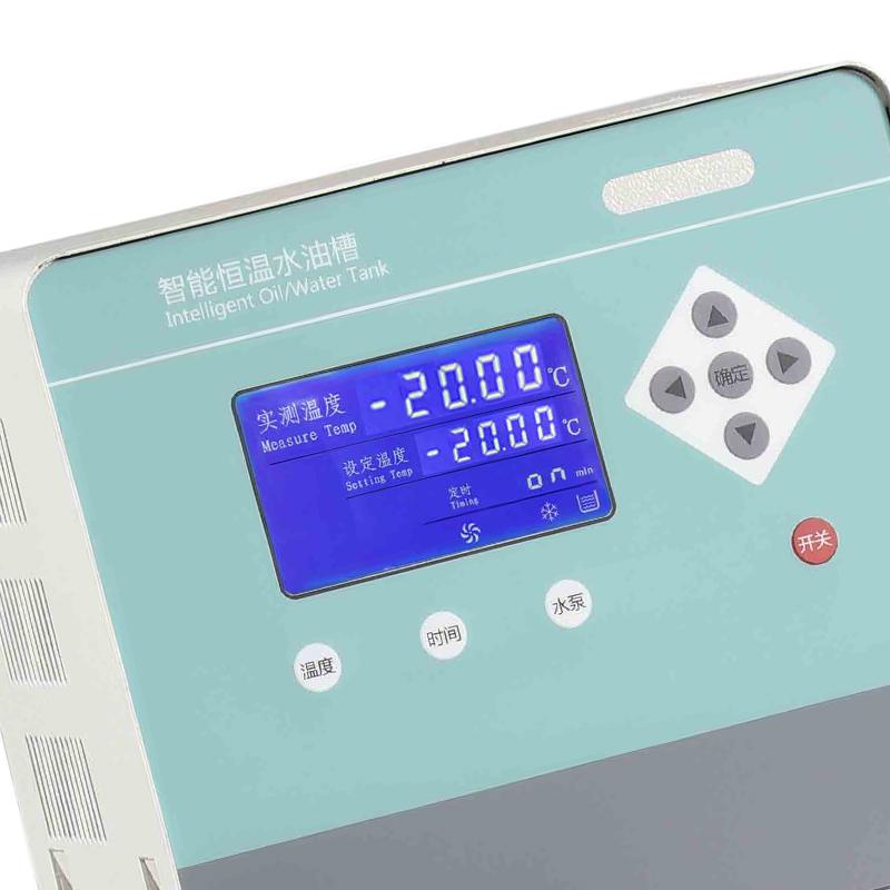 奈乐仪器 NLSC-5 超级恒温水(油)槽图4