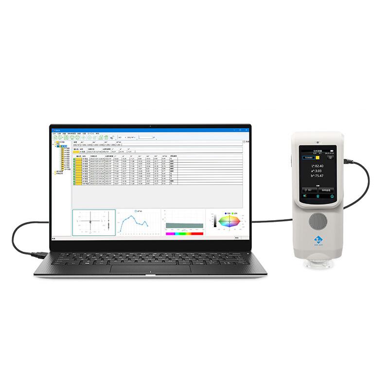 3nh TS7020 分光测色仪图3