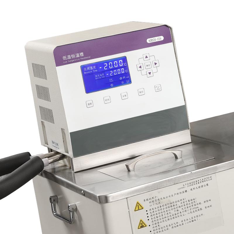 奈乐仪器DC-2015(卧式)低温恒温槽图1