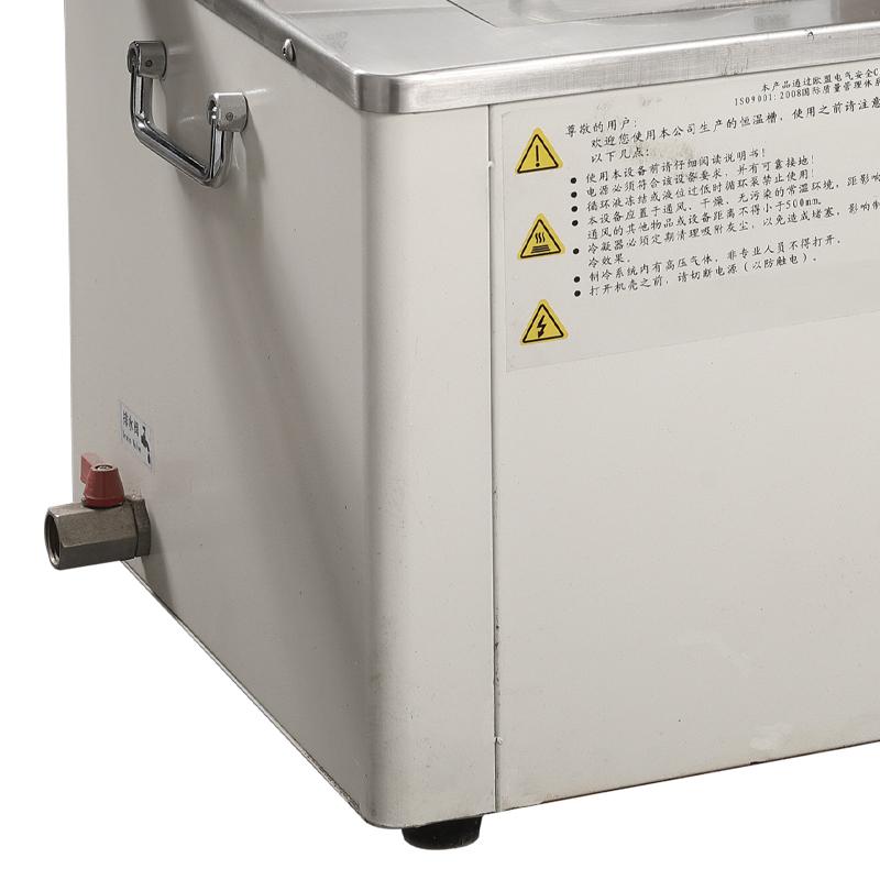 奈乐仪器DC-2015(卧式)低温恒温槽图4