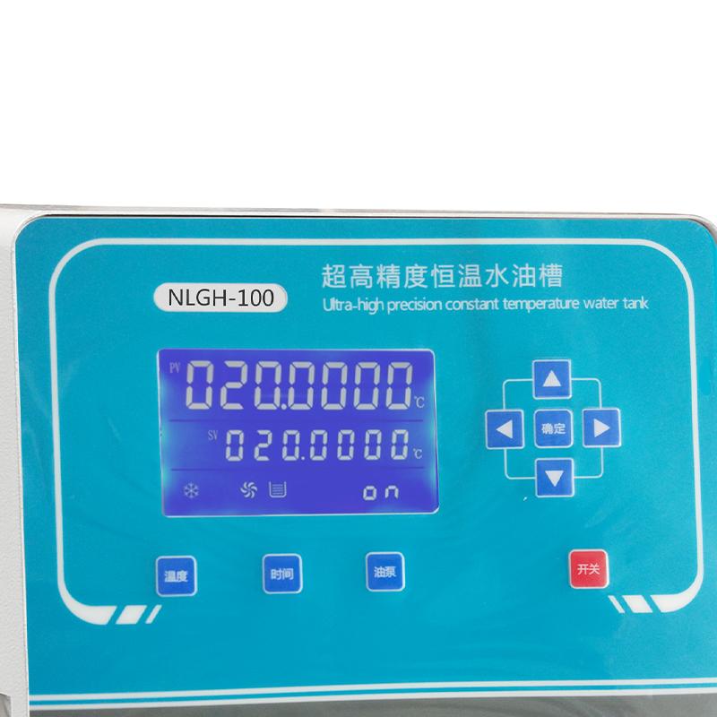 奈乐仪器GH-20超高精度恒温水、油槽图4