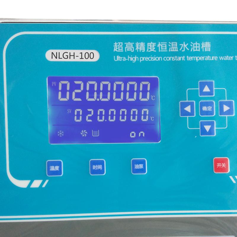 奈乐仪器GDH-6020超高精度低温恒温槽图2