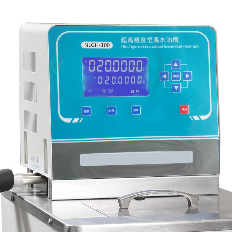 奈乐仪器GDH-6020超高精度低温恒温槽图3