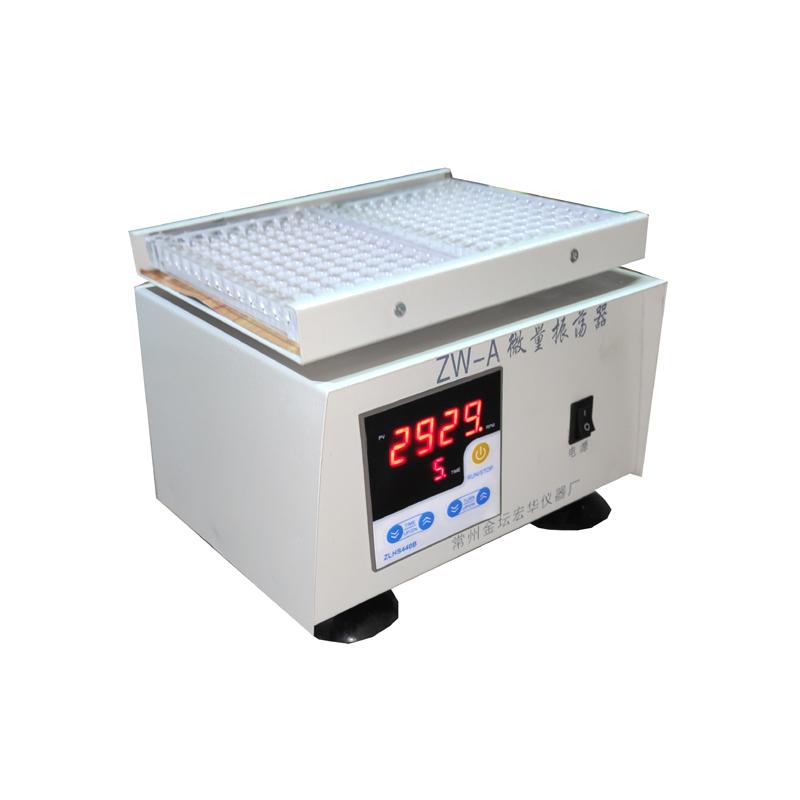 宏华 ZW-A 微量振荡器图2