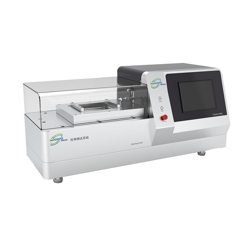 纳昇电子 FlexTest-S-P2 拉伸夹具图1