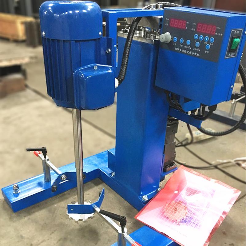 沐轩 MXF-C1500D 小批量搅拌分散机图1