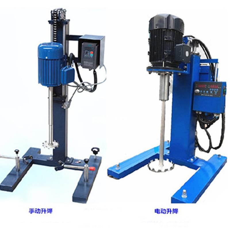 沐轩 MXF-C1500D 小批量搅拌分散机图3