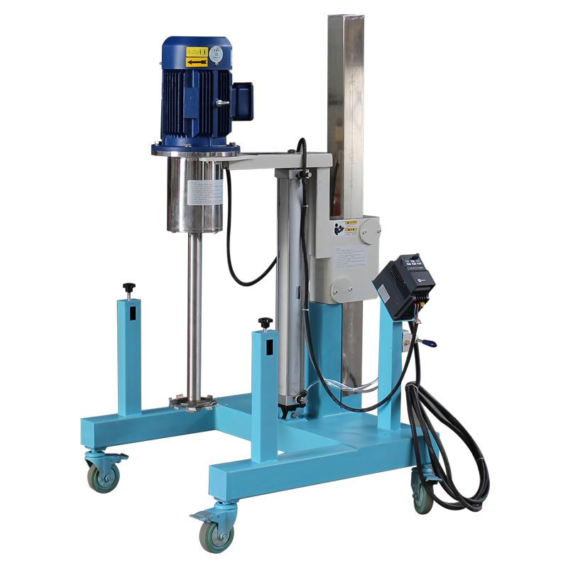 MUXUAN MXF-11 Pneumatic Lifting Disperser Processing Capacity 400L