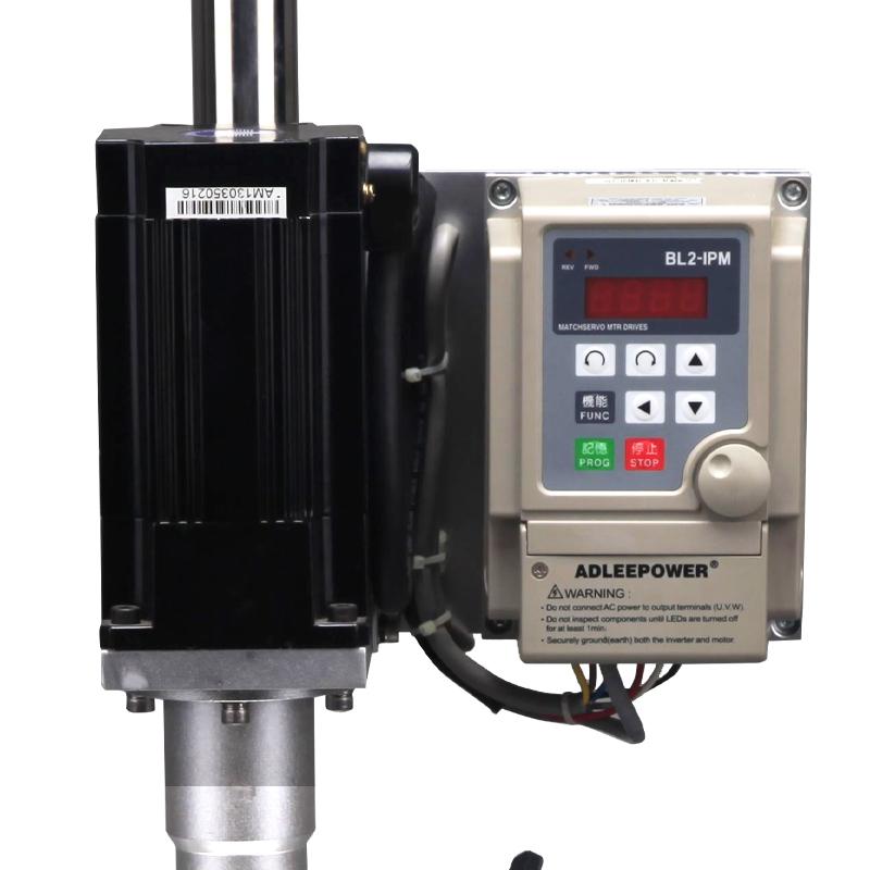 现代环境 LSM-370 篮式砂磨机图2