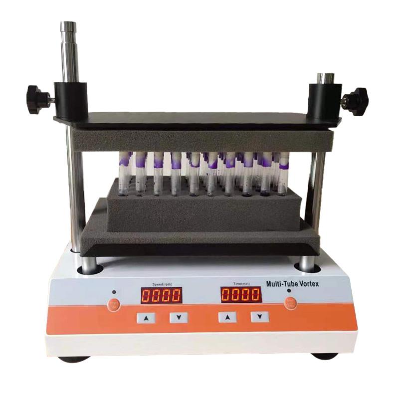 Qiwei DXW-2500 Multi-tube Swimming Vortex Mixer