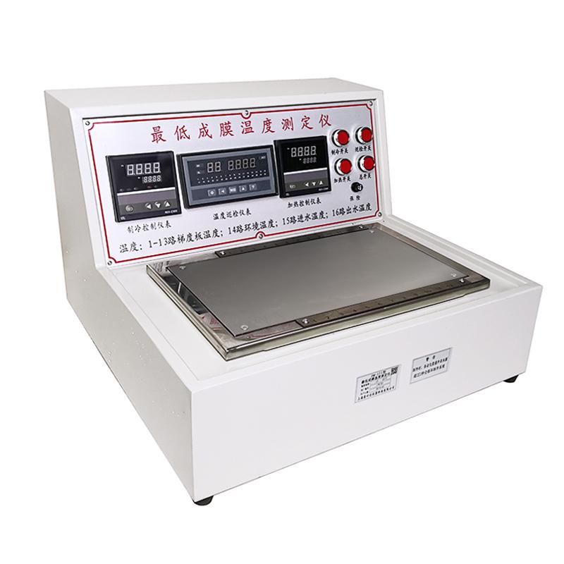 Rongjida DM-III minimum film formation temperature Tester