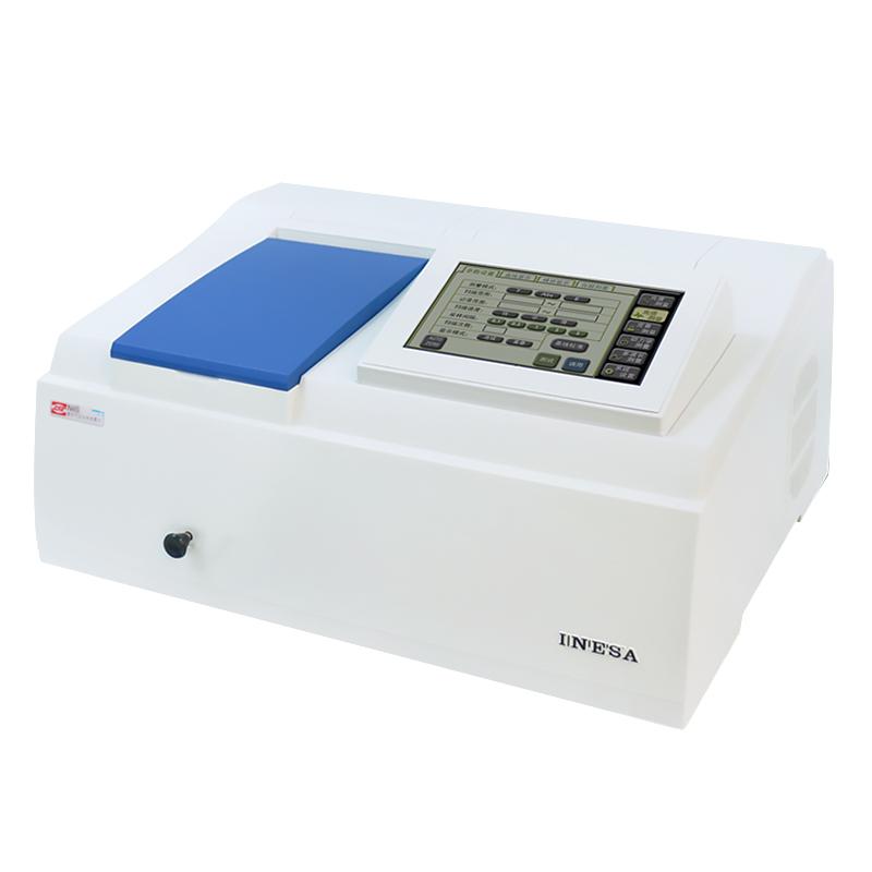 ShangFen N2 Visible Spectrophotometer