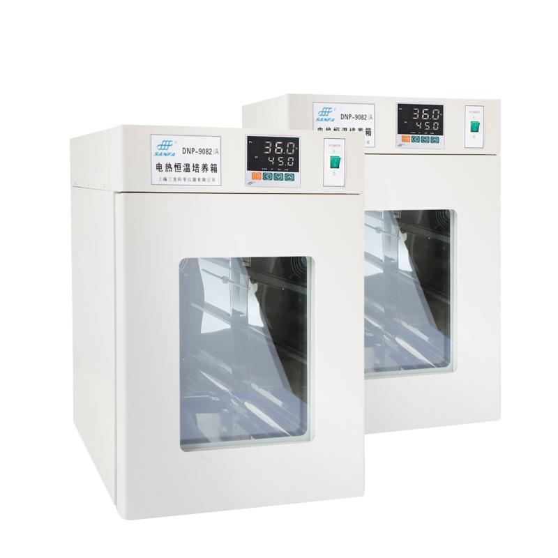 三发DNP-9052-1电热恒温培养箱图3