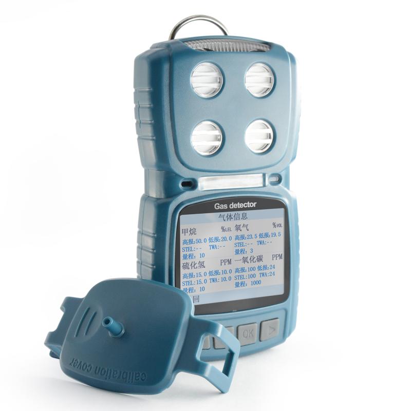 美克盛世MK-601(4)便携式四合一气体检测仪图5
