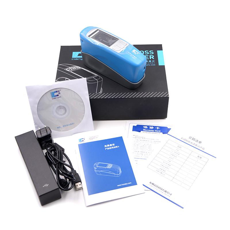 彩谱CS-380三角度光泽度计包装图