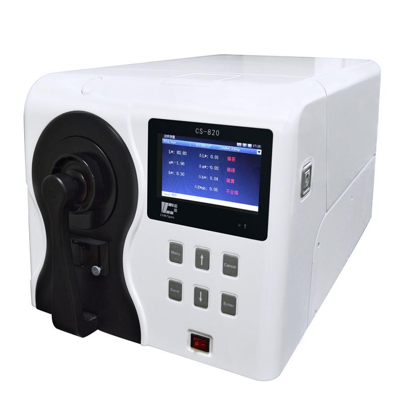 CHNSPEC CS-820 Benchtop Colorimeter for both liquid and solid reflection/projection measurement