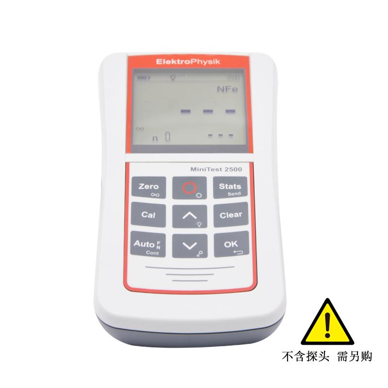 EPK MiniTest 2500 Coating Thickness Gauge can be purchased separately with different measurement probes