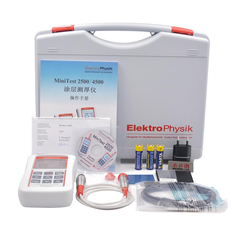 EPK MiniTest 2500 涂层测厚仪图4