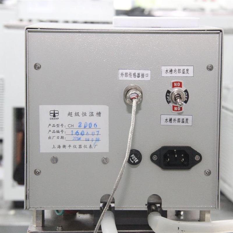 衡平DC1030数显式低温恒温槽图4