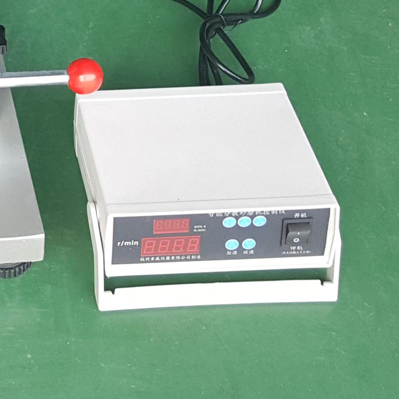 齐威FS-1100D电动升降+5L料桶分散机（数显高速）图3