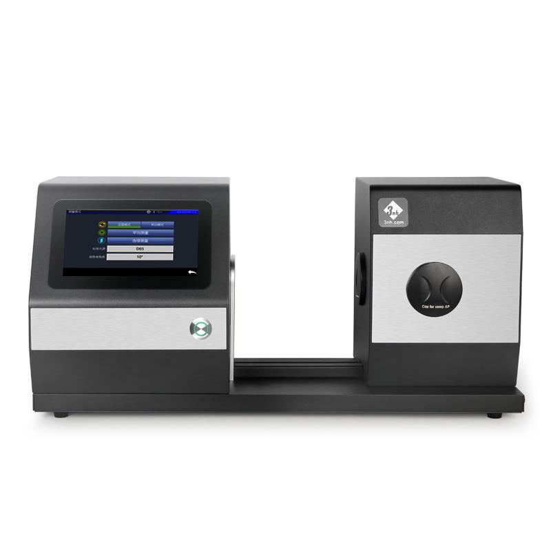 Sanenchi/3nh YH1210 Horizontal Haze Meter &phi; 20mm