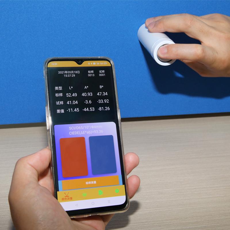 3nh CR3 色差宝图4