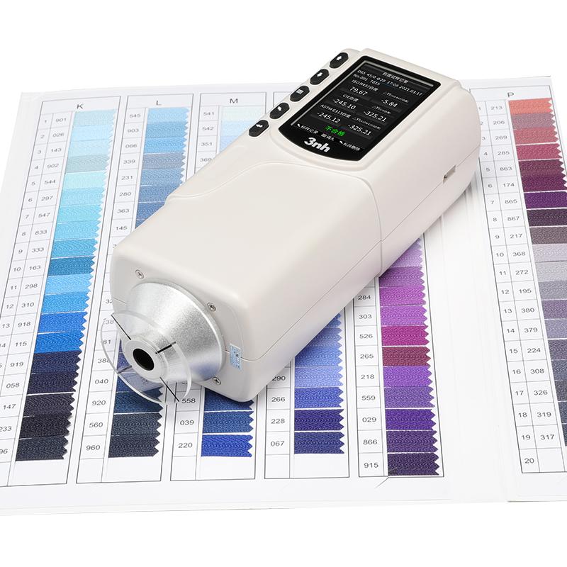 3nh NR4520 白度测定仪图3