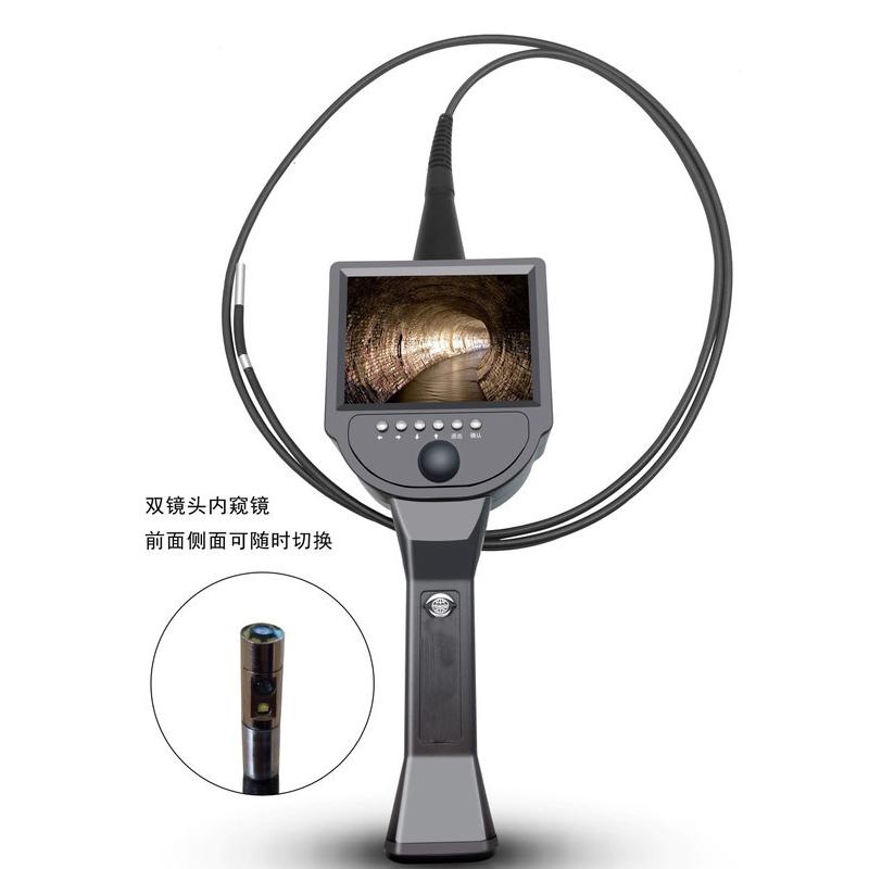 Ipre PRRD2 Industrial endoscope