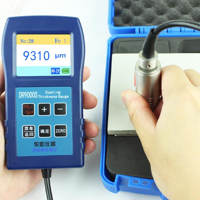 东如 DR9000S 防腐层测厚仪图1