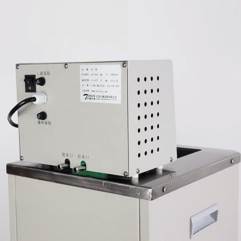 天翎DC-8010立式超低温恒温槽图3