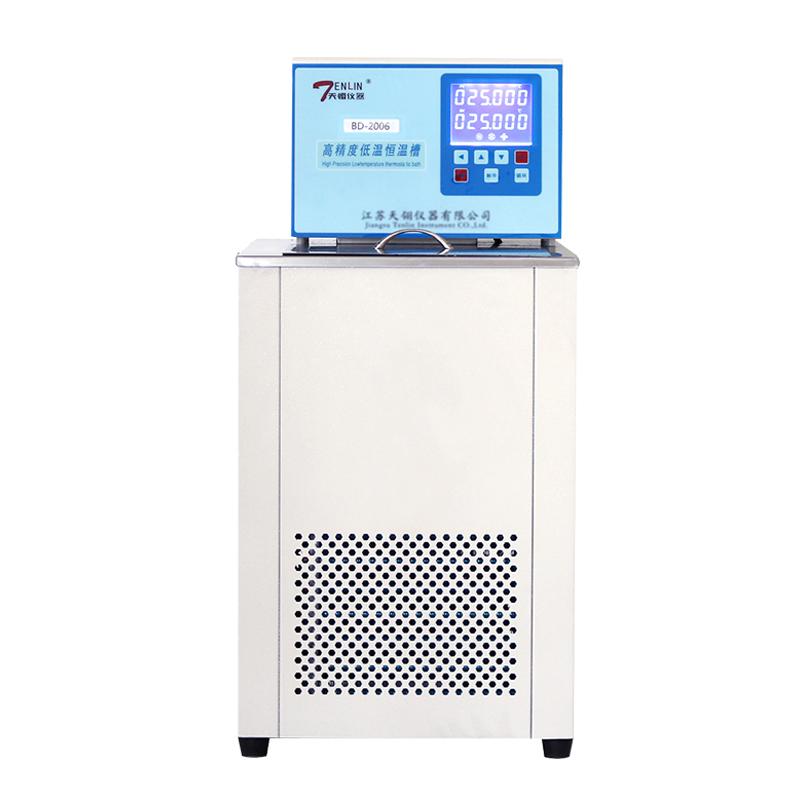 天翎BD-2015高精度低温恒温槽图4