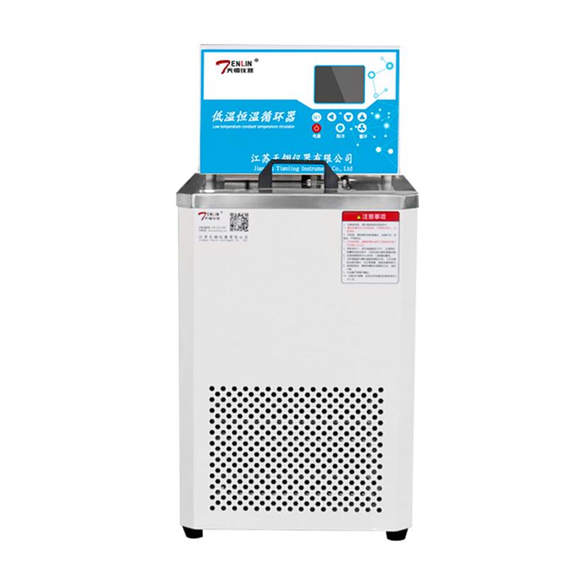 天翎HX-010低温恒温循环器图1