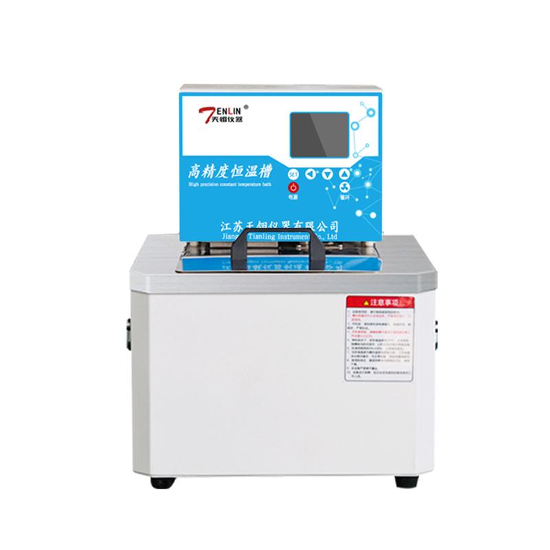 天翎SC-10A高精度恒温槽图1