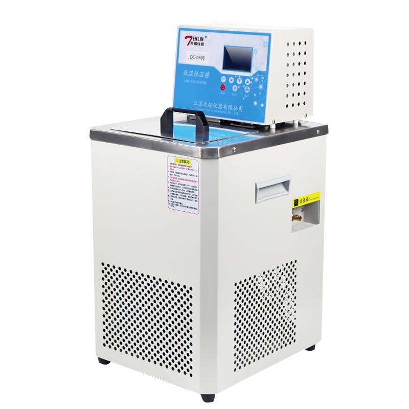 TENLIN GDH-2015 High Accuracy Low Temperature Circulating Bath - 20 ℃/ +/- 0.02 ℃ 15L