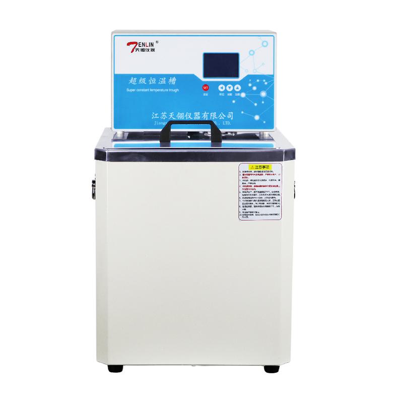 TENLIN SC-25A High Accuracy Thermostatic bath 200 ℃/0.1 ℃ 25L