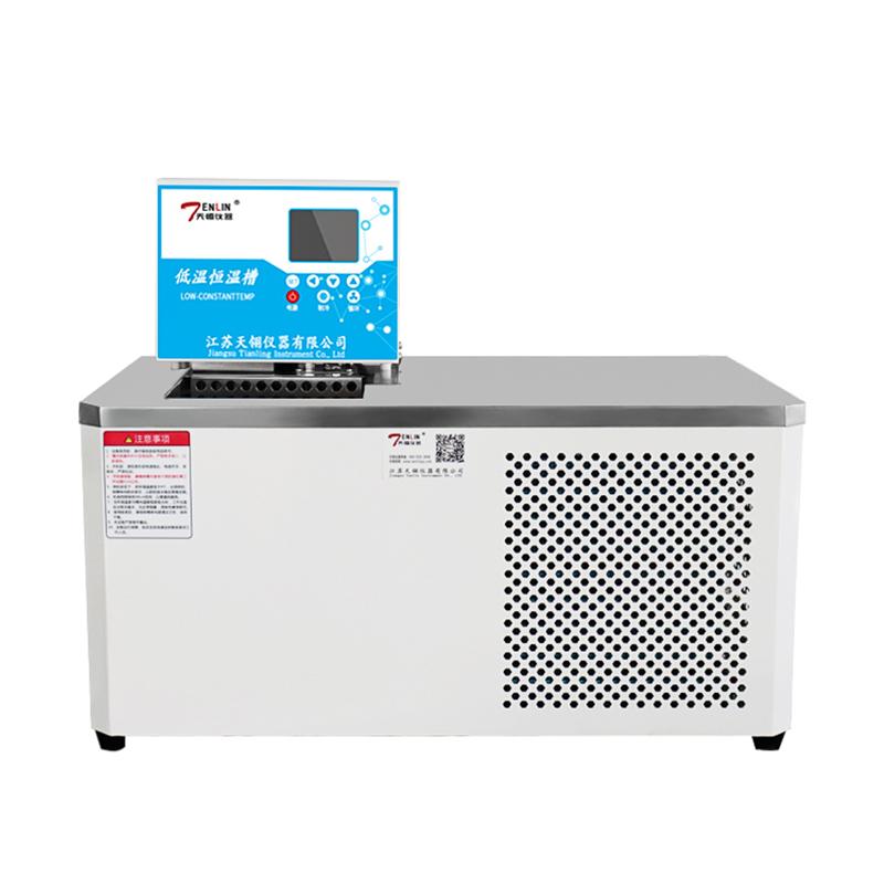 TenLin DCW-2006L Magnetic stirring tank