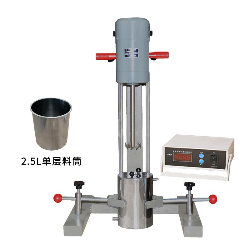 High Speed Disperser Qiwei FS-400D digital display High Speed Disperser with 2.5L drum