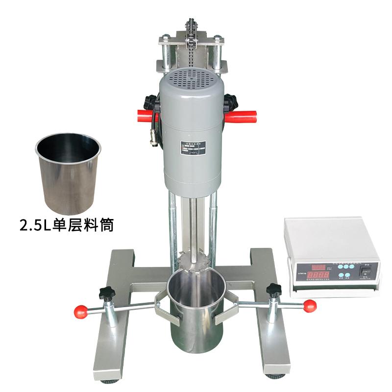 High Speed Disperser Qiwei FS-400D digital display High Speed Disperser electric lift model with 2.5-liter single-layer drum