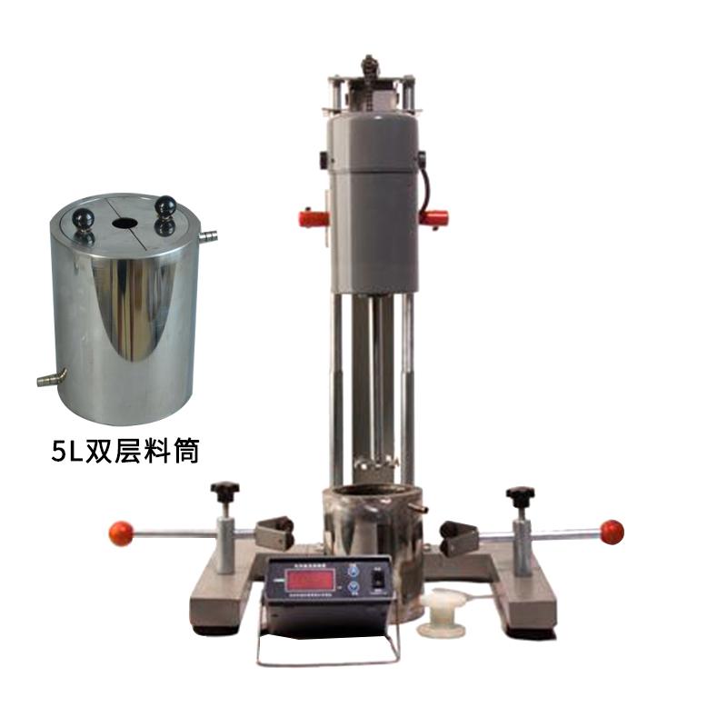 Qiwei FS400D Lab High Speed Disperser 400W with 5-liter double-layer drum