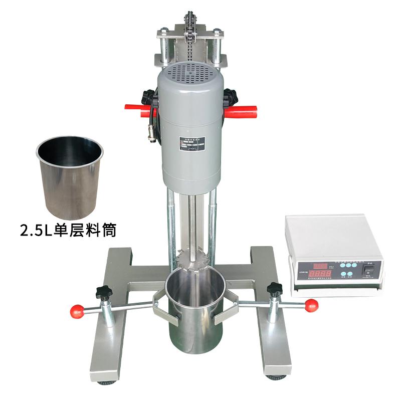 High speed dissolver QIWEI FS-1000D digital display high speed dissolver with 2.5 liters single layer drum