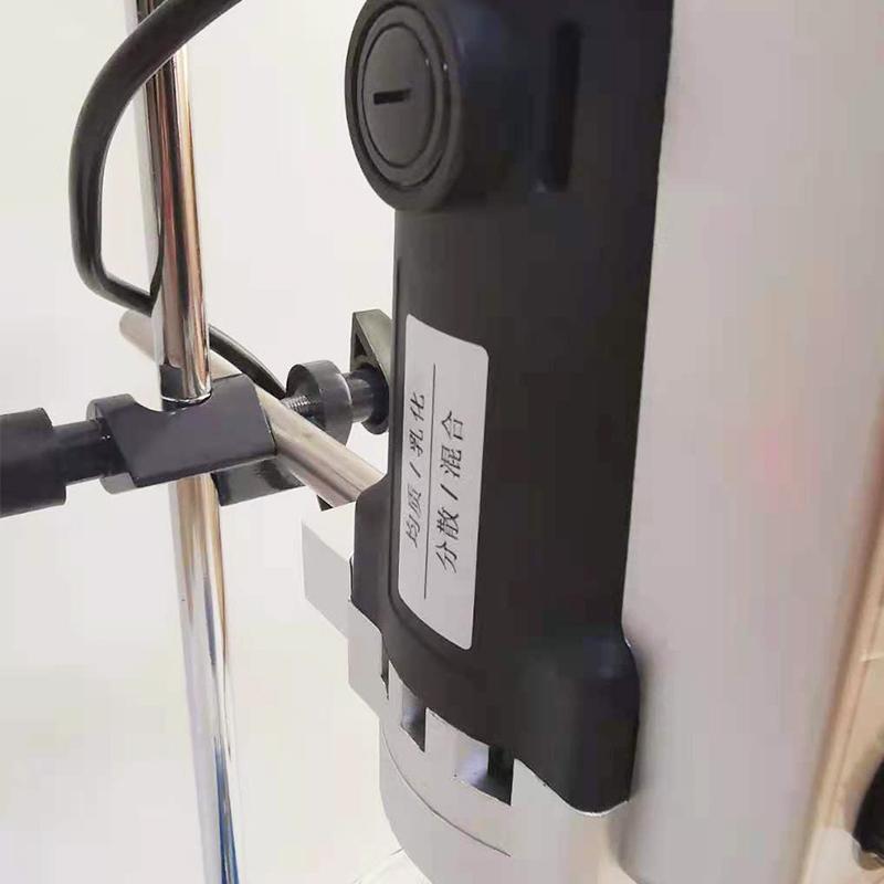 沐轩ZN500-25实验室高剪切乳化机图3